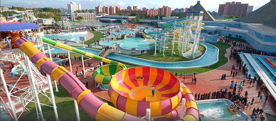 Fun World Amusement Park